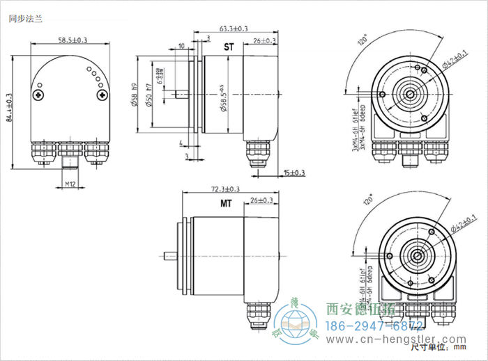 AC58-EtherCAT光電絕對(duì)值編碼器外形及安裝尺寸(同步法蘭) 德國hengstler(亨士樂)編碼器