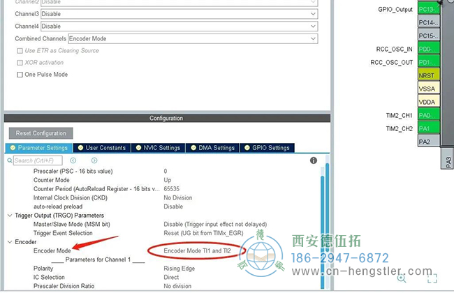 配置一下編碼模式，選擇“……TI1 and TI2”，這樣就會(huì)上升下降沿都計(jì)數(shù)，實(shí)際脈沖數(shù)數(shù)值上是柵格的4倍。