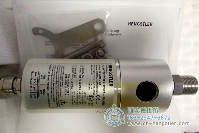 HENGSTLER防爆編碼器說明中的本安型是什么意思？